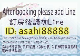 Osaka Tsuruhashitei Hotel Asahi Group 大阪鶴橋亭ホテル Cameră foto