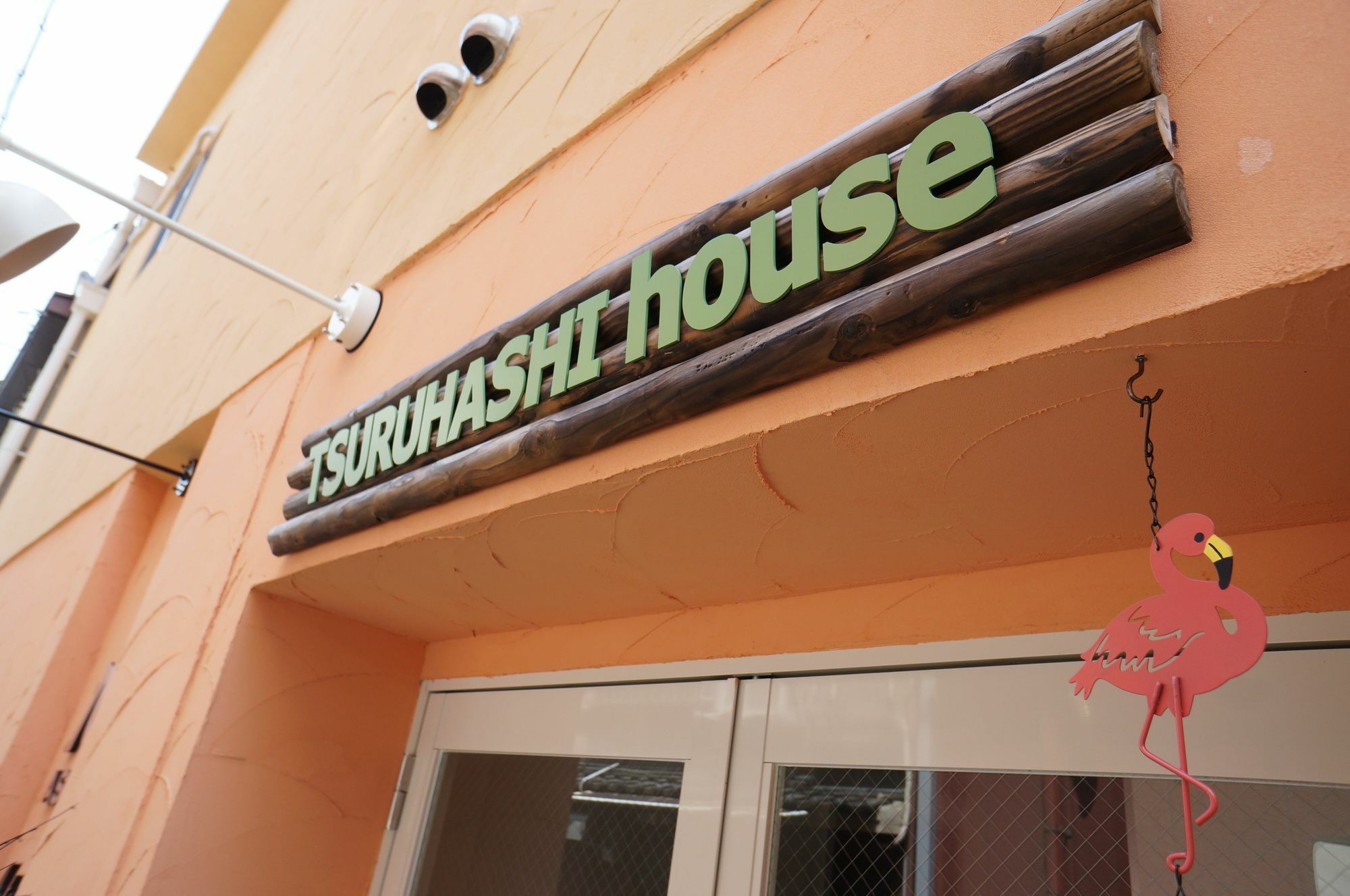 Osaka Tsuruhashitei Hotel Asahi Group 大阪鶴橋亭ホテル Exterior foto